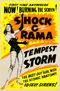 Shock-O-Rama poster thumbnail