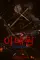 ITAEWON poster thumbnail