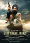 Guru Nanak Jahaz poster thumbnail