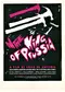 In the King of Prussia poster thumbnail
