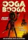 Ooga Booga poster thumbnail