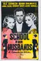 School for Husbands poster thumbnail