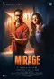 Mirage poster thumbnail