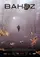 Bahoz poster thumbnail