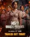 Bharat Bhhagya Viddhaata poster thumbnail