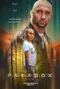 Paradox: The Strange Stories of Inside Man poster thumbnail