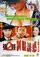 Keung gaan 2 chai fook yau waak poster thumbnail