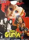 Papi Gudia poster thumbnail