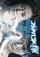"Goddohando Teru" poster thumbnail