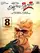 Aalavandhan poster thumbnail