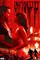 Infidelity poster thumbnail