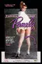 A Passage thru Pamela poster thumbnail