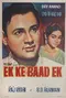 Ek Ke Baad Ek poster thumbnail