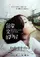 When Love Comes poster thumbnail