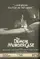 The Demon Murder Case poster thumbnail