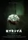 Kyrsyä: Tuftland poster thumbnail