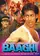 Baaghi: A Rebel for Love poster thumbnail