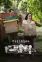 "Vizinhos" poster thumbnail