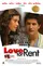 Love for Rent poster thumbnail