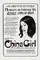 China Girl poster thumbnail