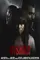 Vishka poster thumbnail