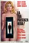 La tua presenza nuda poster thumbnail
