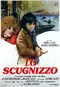 Lo scugnizzo poster thumbnail