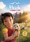 Heidi: To the Rescue poster thumbnail