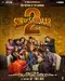 Son of Sardaar 2 poster thumbnail