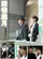 Hao Qing Sui Yue poster thumbnail