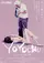 Yoyochu: Sex to Yoyogi Tadashi no sekai poster thumbnail