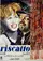 Riscatto poster thumbnail