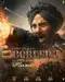 Border 2 poster thumbnail