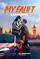 My Fault: London poster thumbnail