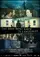 The Man Who Knew 75 Languages poster thumbnail