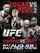 UFC 118: Edgar vs. Penn II poster thumbnail