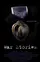 War Stories poster thumbnail