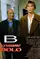 B comme Bolo poster thumbnail