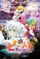 Nanatsu no Taizai Ensa no Ejinbara Zenpen poster thumbnail
