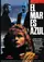 El mar es azul poster thumbnail