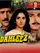 Dahleez poster thumbnail