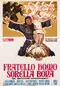 Fratello homo sorella bona poster thumbnail