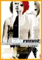 Lola Rennt poster thumbnail