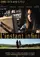 L'instant infini poster thumbnail