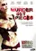 Murder Set Pieces poster thumbnail