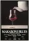 Makaroni Blues poster thumbnail