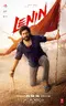 లెనిన్ poster thumbnail