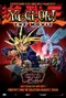 Yu-Gi-Oh! The Movie: Pyramid of Light poster thumbnail