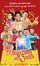 Nang Tien Co 5 Nha poster thumbnail