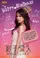 Shadow of Love poster thumbnail